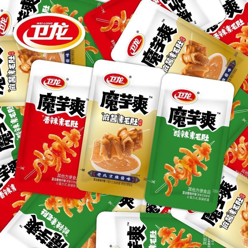 囤货100包】卫龙魔芋爽素毛肚馋魔芋休闲办公室出游即食零食混装
