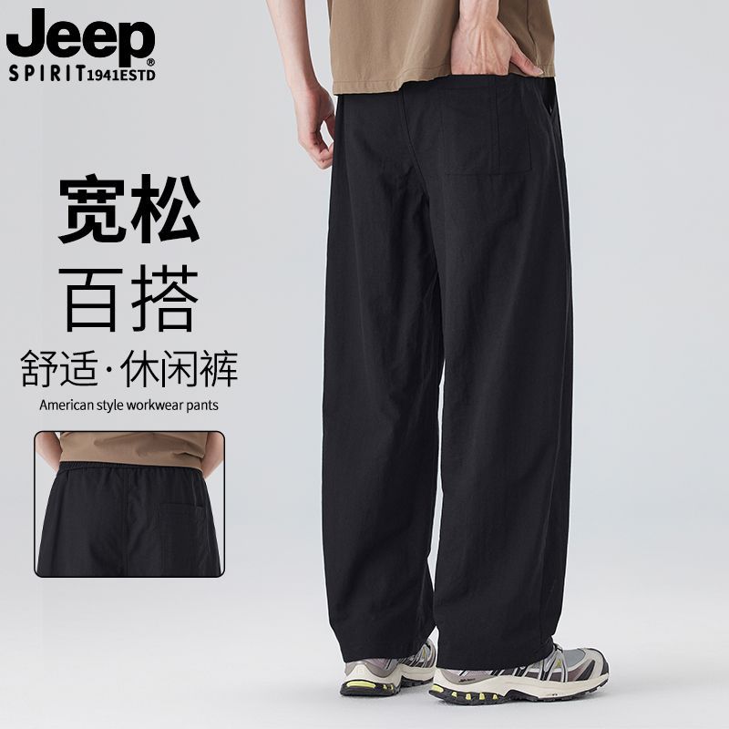 JEEP SPIRIT 美式复古休闲裤男宽松垂顺 抽绳腰头 显高显瘦阔腿裤 图片 5