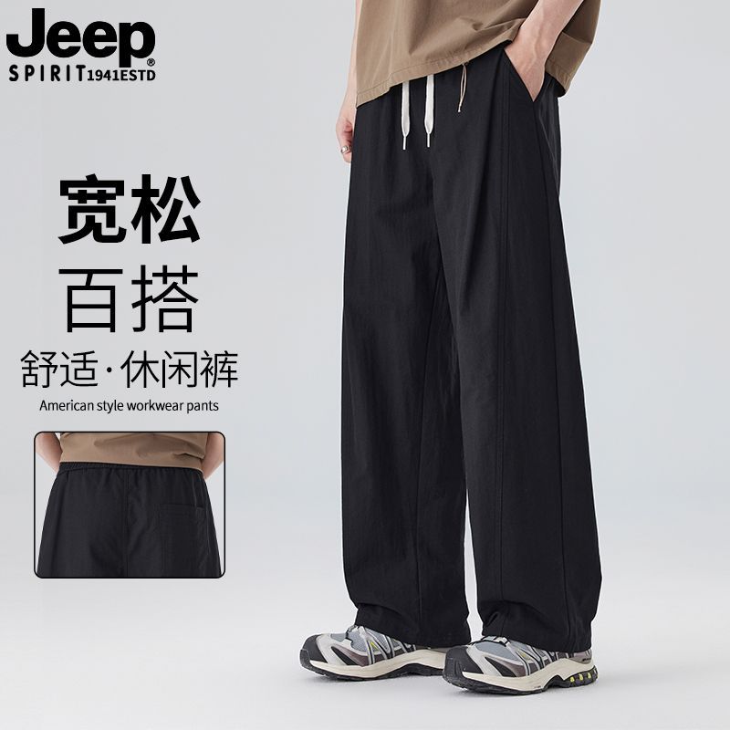 JEEP SPIRIT 美式复古休闲裤男宽松垂顺 抽绳腰头 显高显瘦阔腿裤 图片 3