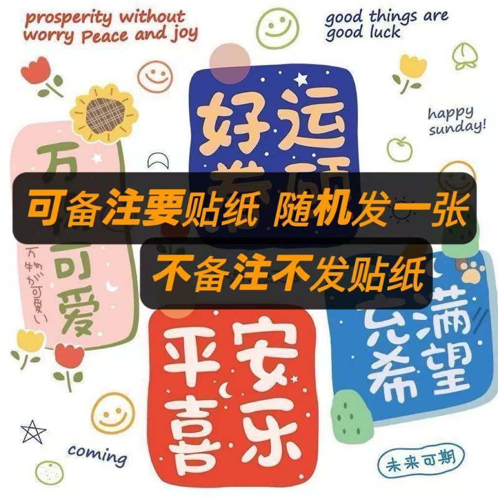 茶花翻盖收纳箱叠加衣物收纳箱盒子塑料衣服儿童玩具收纳箱整理箱 图片 2