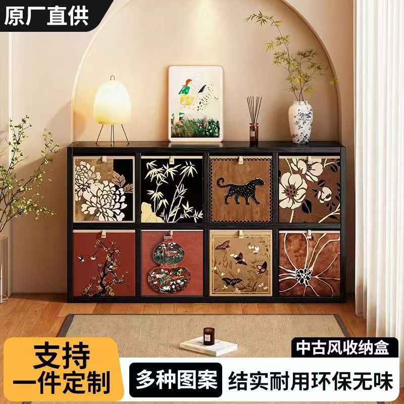 中古风收纳筐收纳箱卡莱克柜收纳筐衣物玩具通用家居折叠收纳箱