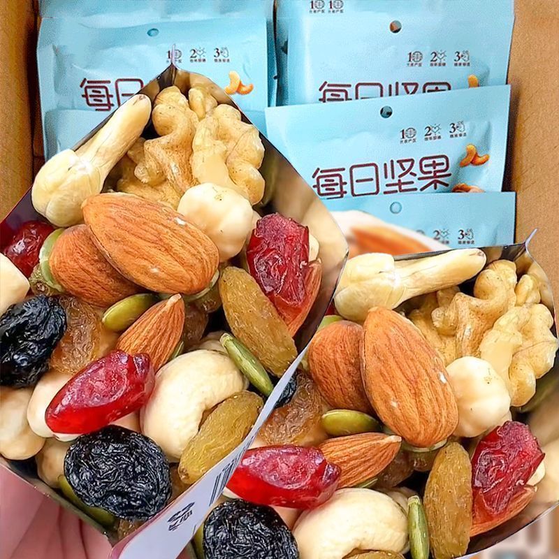 混合干果果仁每日坚果独立小包装孕妇儿童休闲组合零食大礼包礼盒