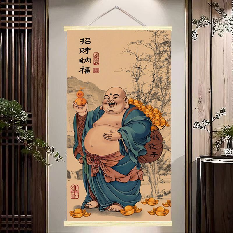2026弥勒佛钱袋子卷轴挂画新中式玄关客厅书房办公室招财纳福挂画