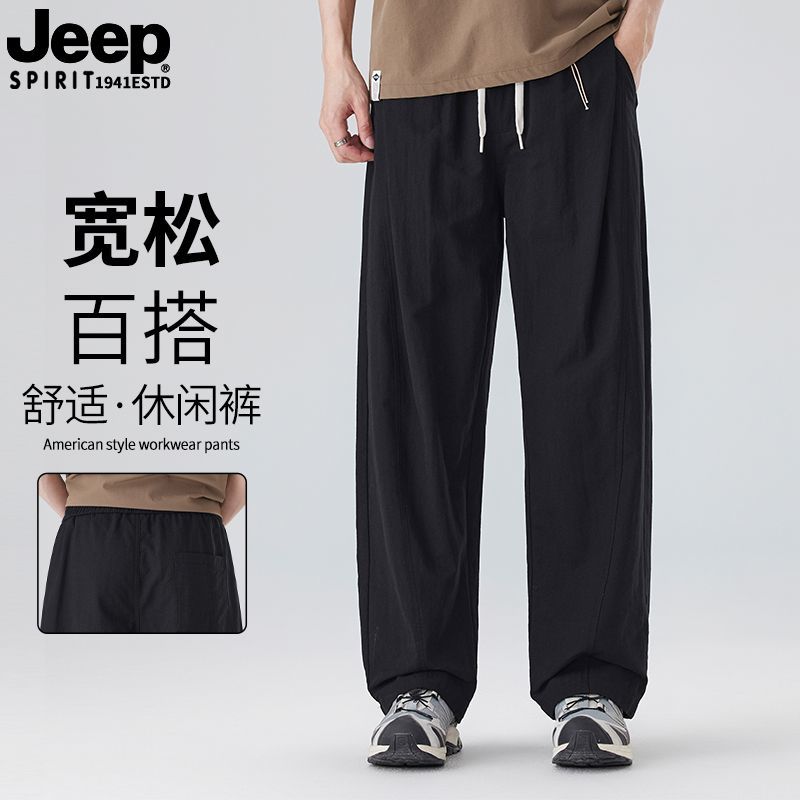 JEEP SPIRIT 美式复古休闲裤男宽松垂顺 抽绳腰头 显高显瘦阔腿裤 图片 4