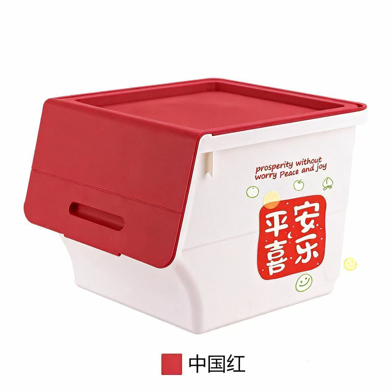 茶花翻盖收纳箱叠加衣物收纳箱盒子塑料衣服儿童玩具收纳箱整理箱 图片 9