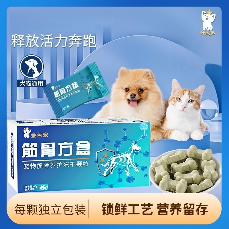 商品缩略图 5