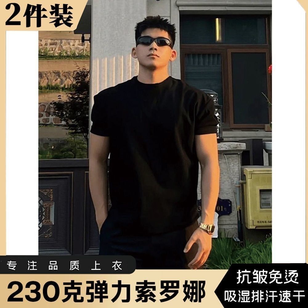 美式时尚新款索罗娜短袖t恤上衣青少年纯色简约重磅五分袖体恤衫