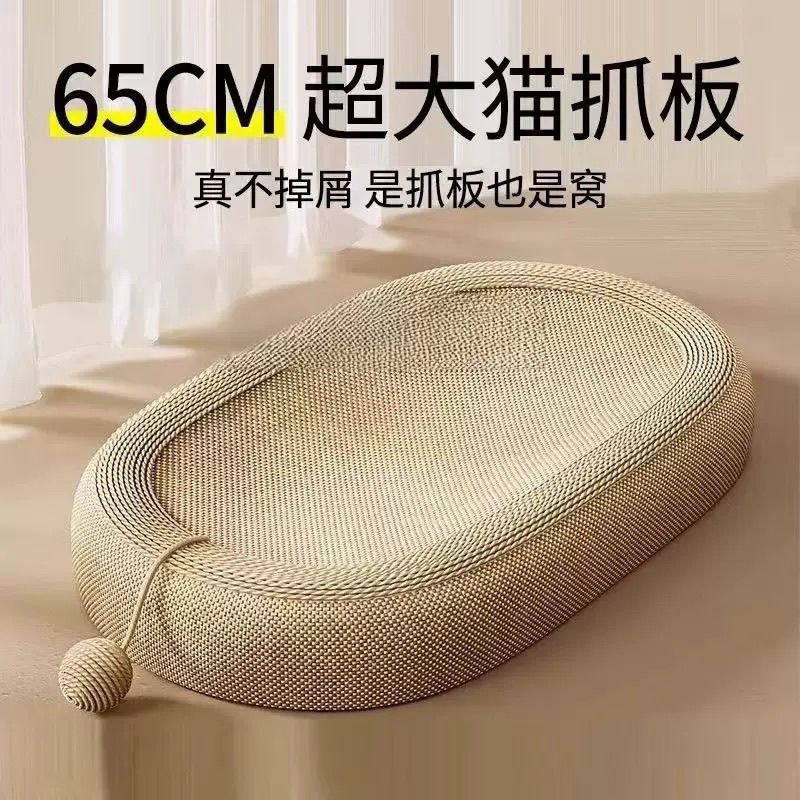 商品缩略图 2