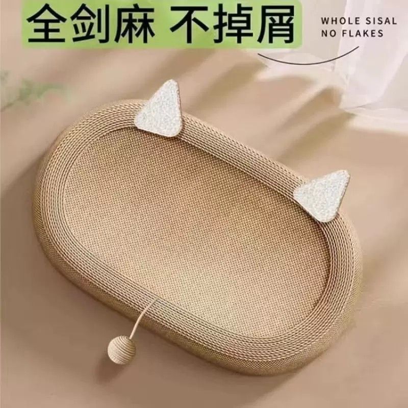 商品缩略图 3