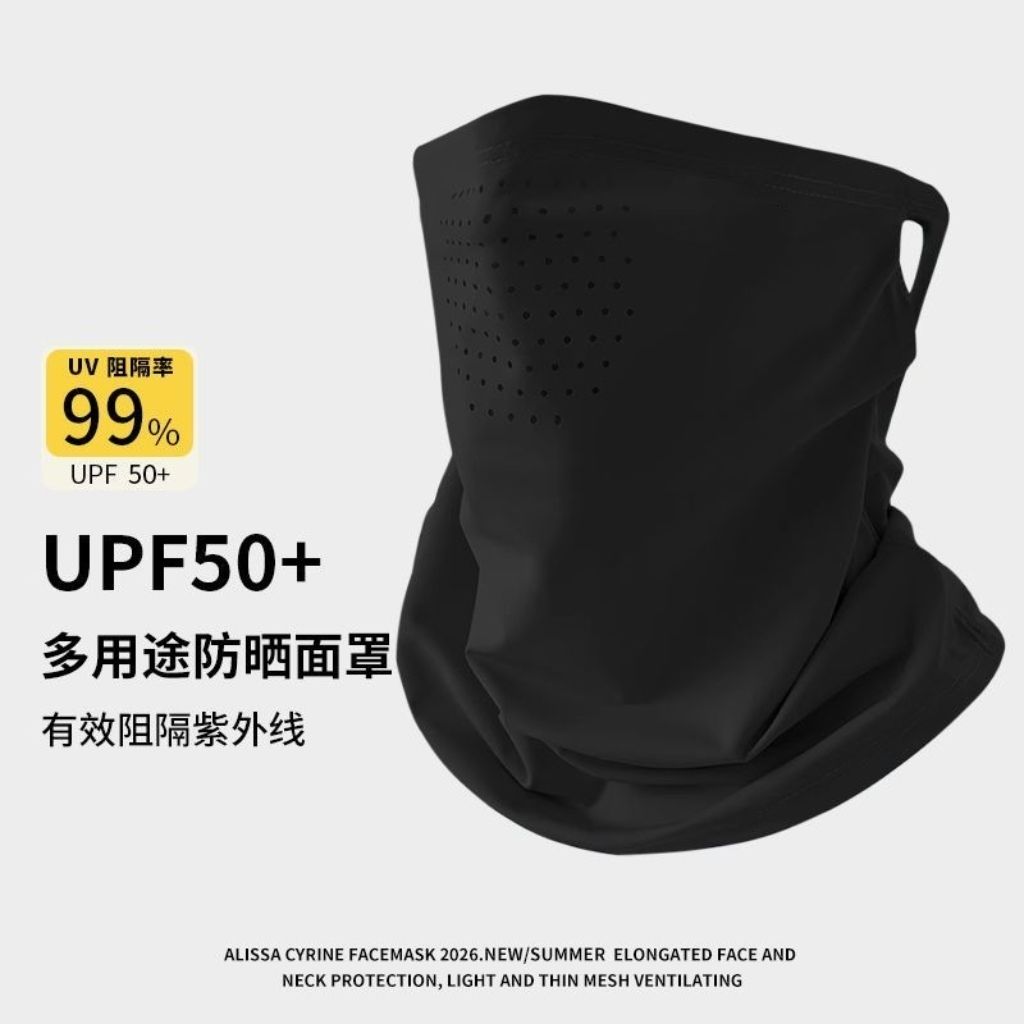 Nuovo cappello da uomo per attività all'aperto, traspirante, ideale per escursionismo, pesca e alpinismo, cappello estivo da pescatore._voghion.com