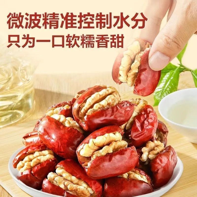 ຂອງກິນຫຼິ້ນ