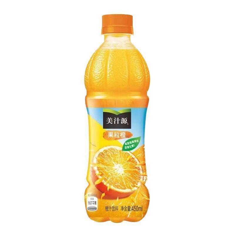 可口可乐美汁源果粒橙450ml*24瓶橙汁装果味饮料果汁酒席宴会批发 图片 8