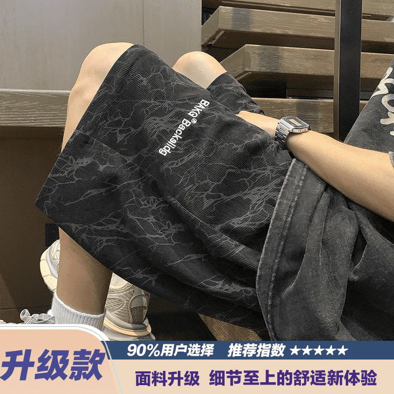 美式运动篮球短裤男款夏季潮流百搭五分中裤外穿大码休闲裤