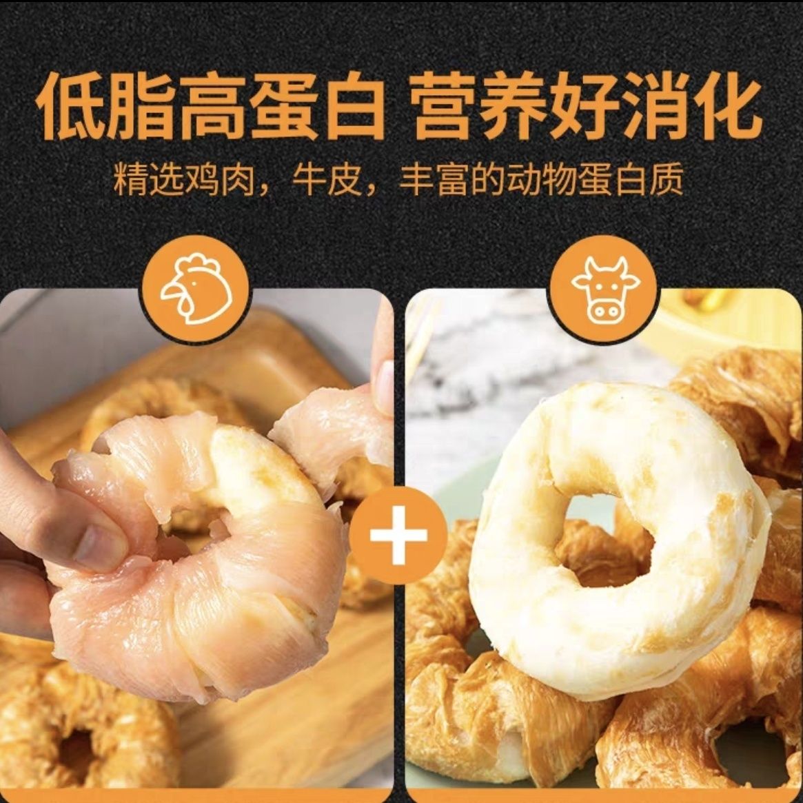 商品缩略图 7