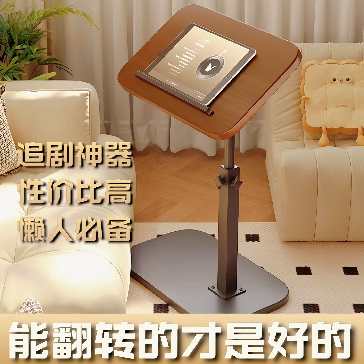 新款边几摆件床头柜简约现代加厚台面承重力强实用简易床头桌家用