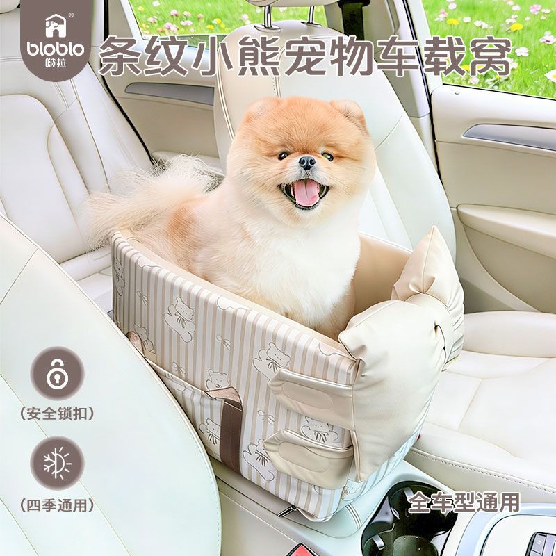 商品缩略图 9