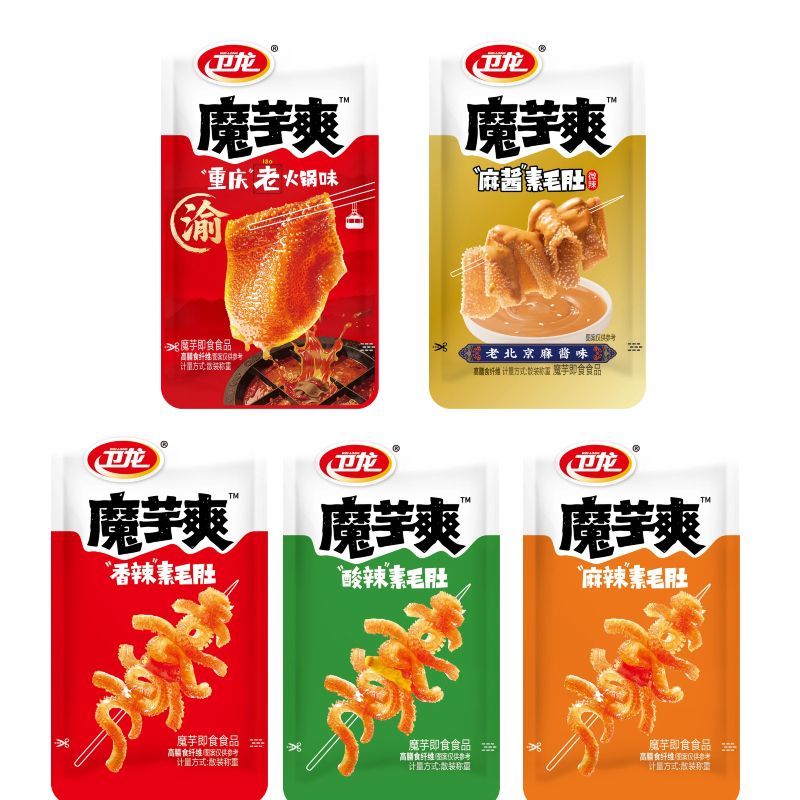 新品上新囤货100包】卫龙魔芋爽火锅素毛肚馋休闲办公室出游零食