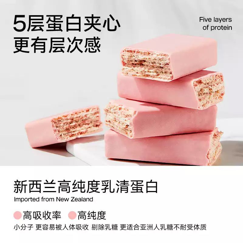 图片说明