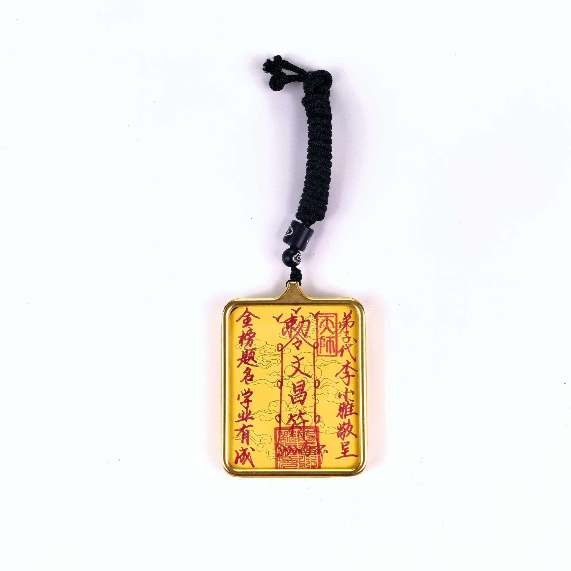 Thunder-Struck Wood Laojun Seventy-Two Talisman Pendant detail 14