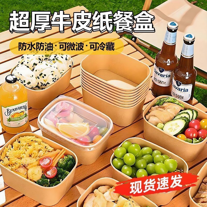 缩略图8