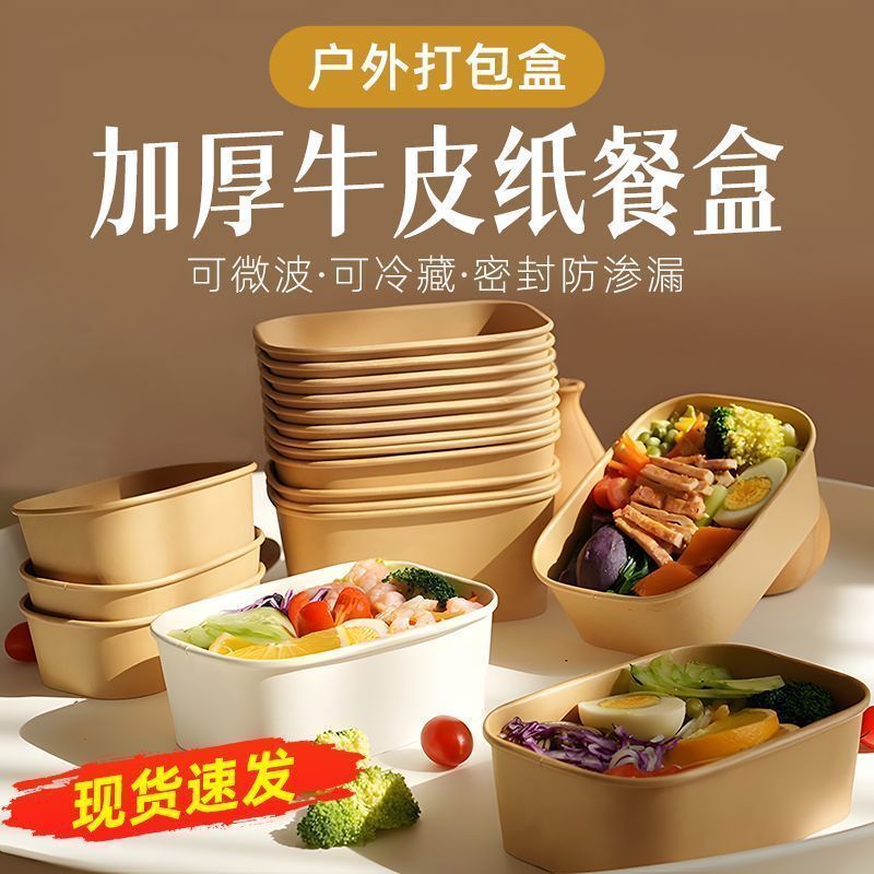 缩略图7
