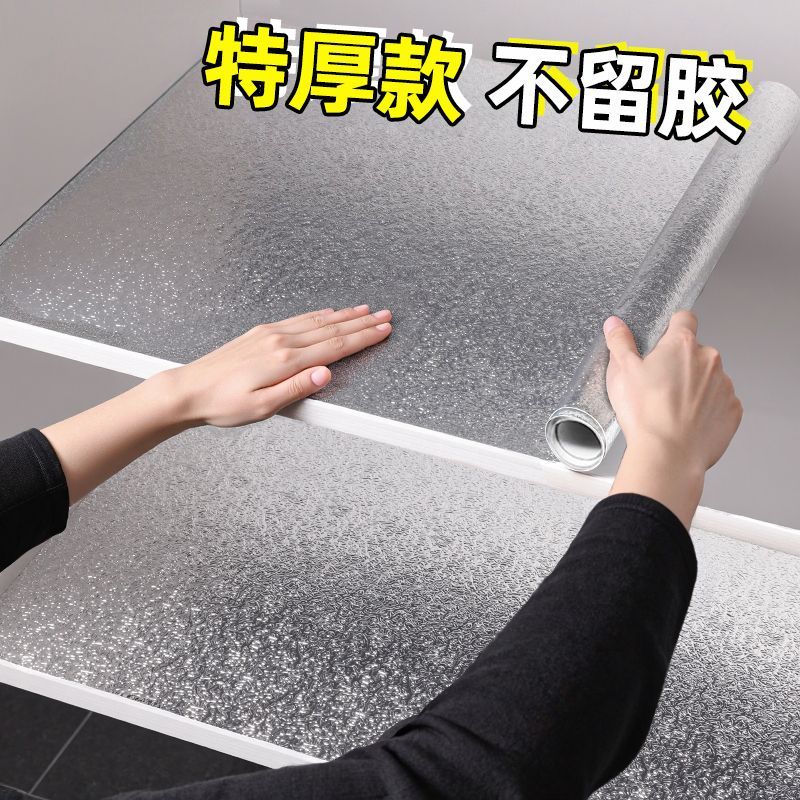 加厚厨房防油贴纸防水防潮耐高温自粘橱柜灶台用油烟机铝箔纸锡纸 图 4