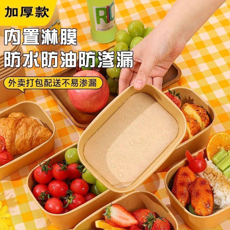 缩略图9