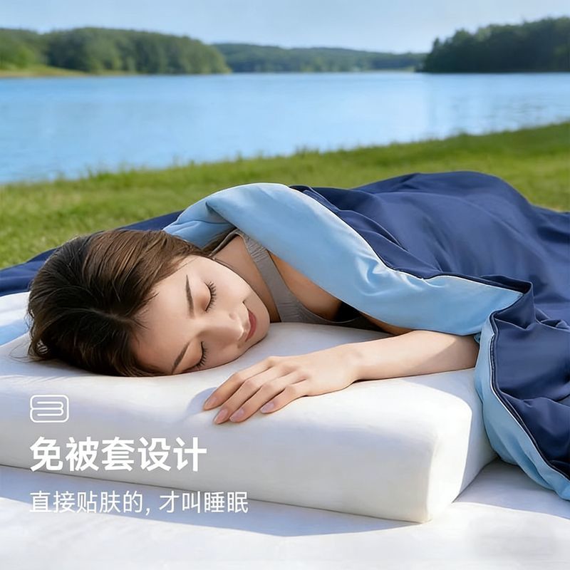 朵亚之星2026新款夏凉被凉感冰丝深睡空调被夏季可机洗被芯薄被子 图片 2