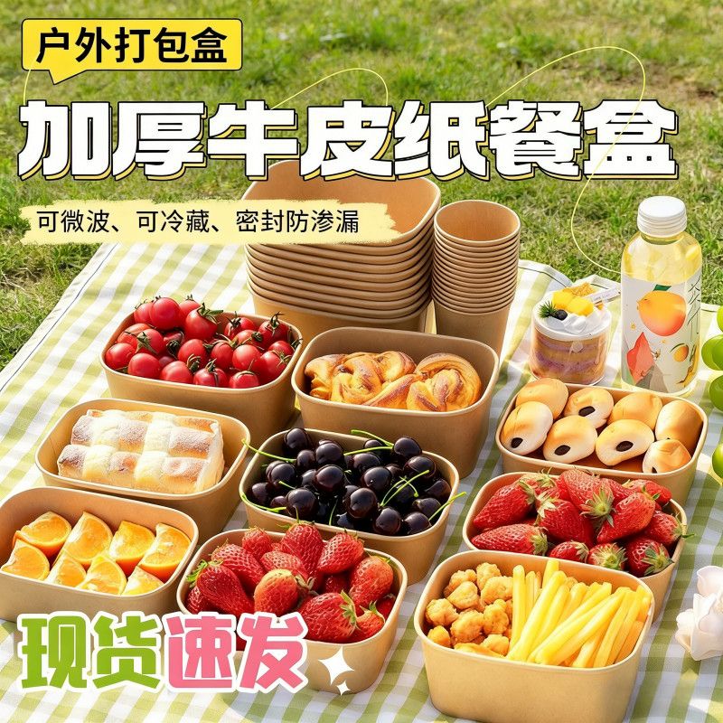 缩略图2