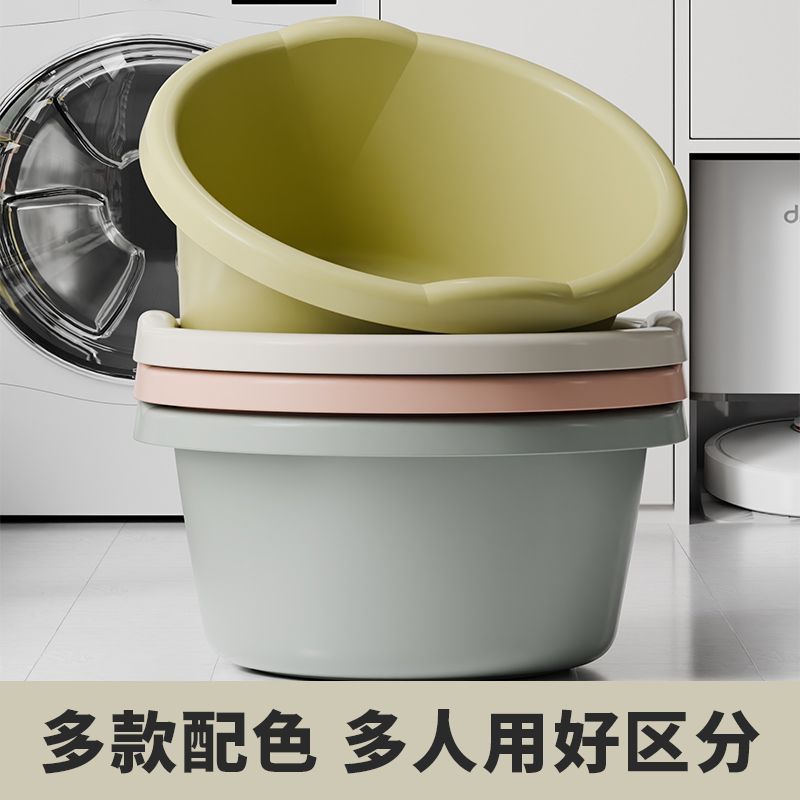 洗菜盆家用居家洗菜加厚加深双耳设计户外洗菜厨房餐厅洗菜盆