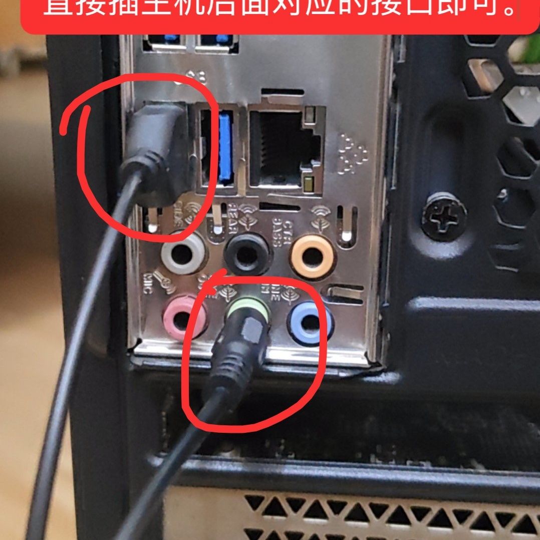 长条电脑音响台式家用桌面usb有线小音箱笔记本多媒体通用低音炮 图片 6