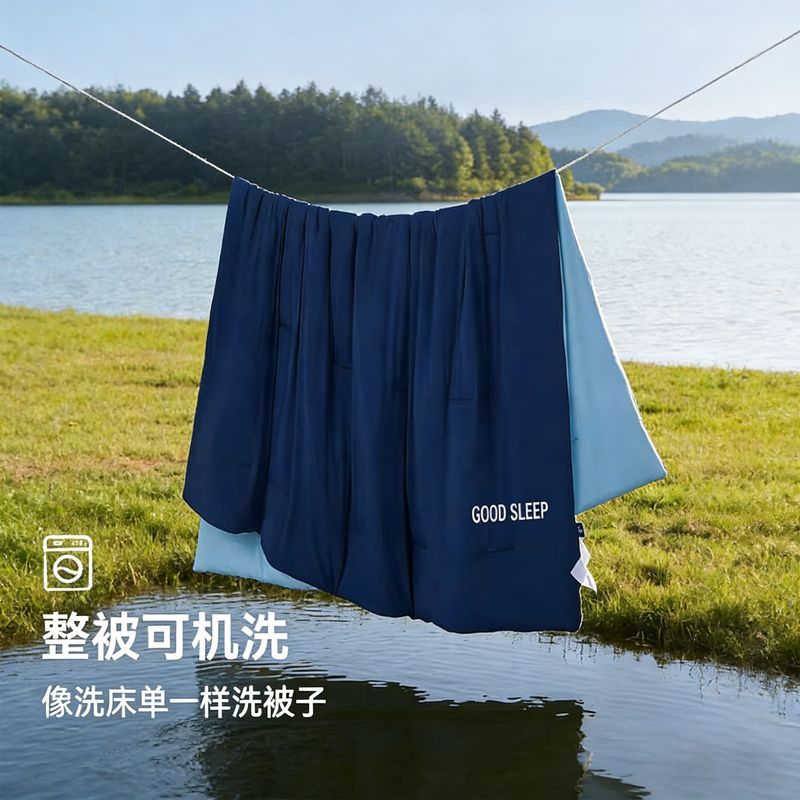 朵亚之星2026新款夏凉被凉感冰丝深睡空调被夏季可机洗被芯薄被子 图片 4