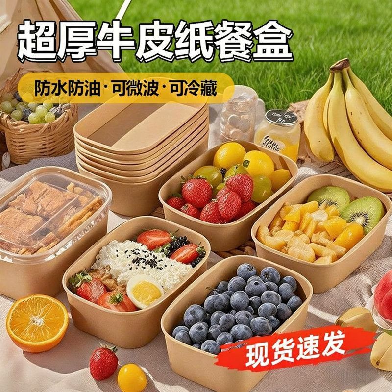 缩略图3