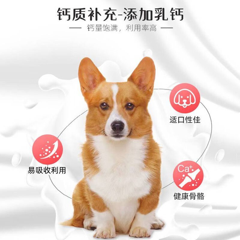 商品缩略图 3