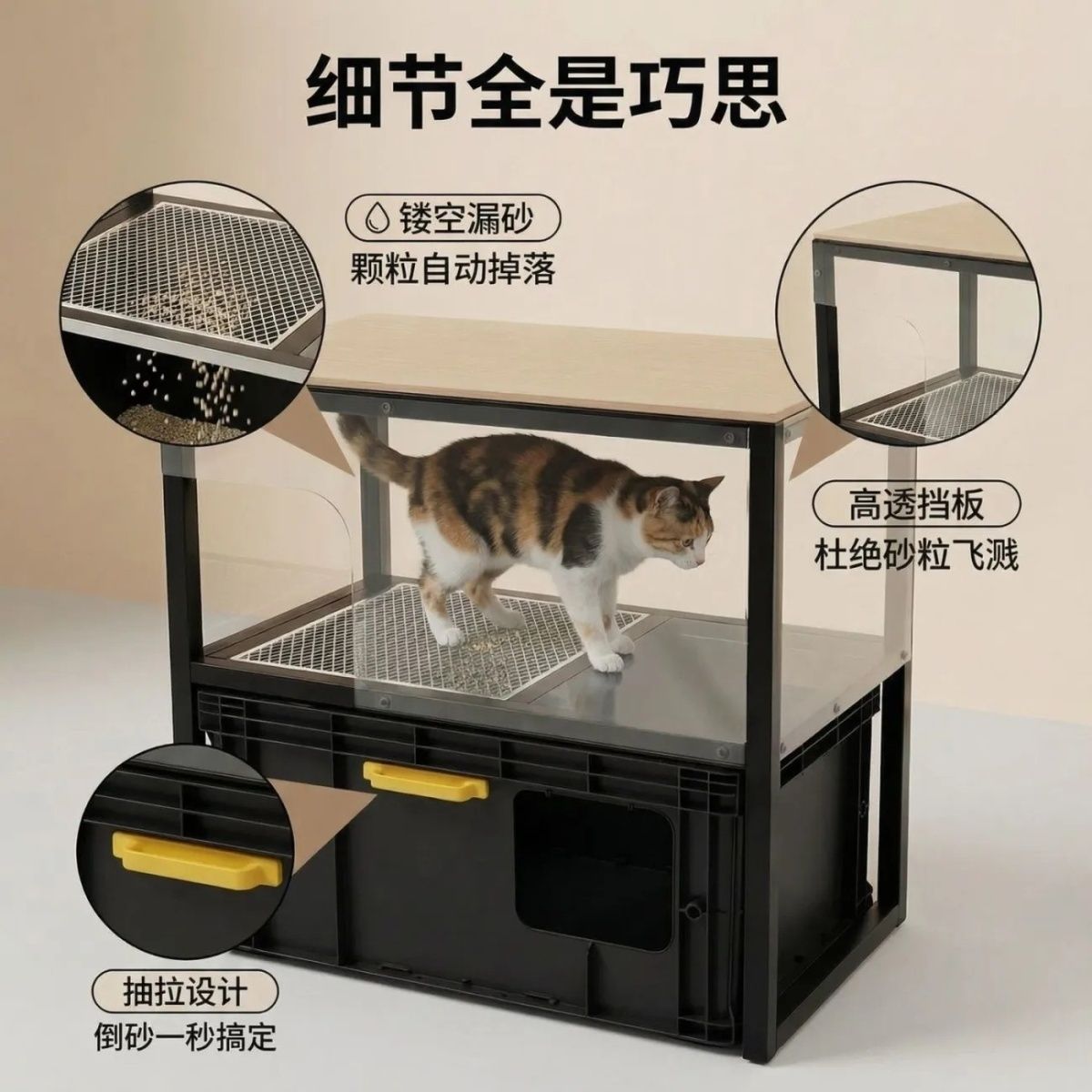 成品猫砂柜置物架大号防外溅防臭全封闭防漏猫砂盆双层猫砂盆二层