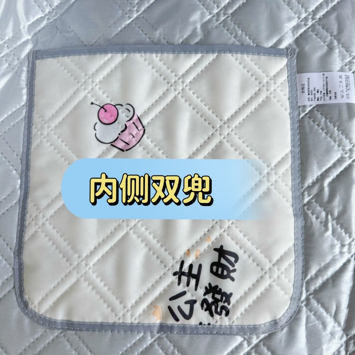 夏季新款电动车挡风被加大加宽防晒防水带小孩摩托车挡风被斗篷款 图片 7