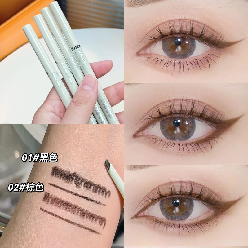 小鱼海棠NOVO眼线胶笔显色速干防水防汗防晕染顺滑持久卧蚕不脱妆