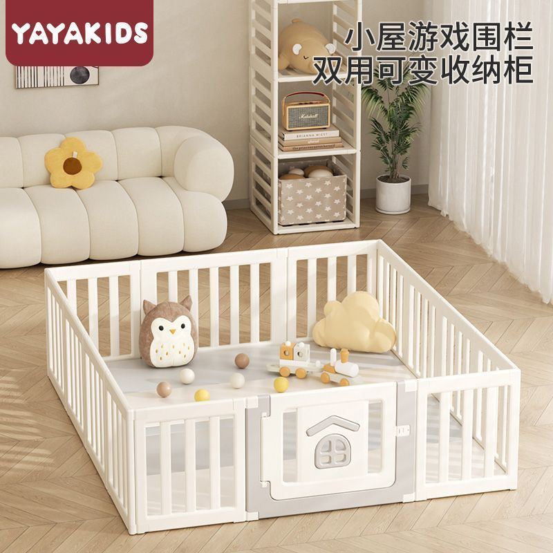 YAYAKIDS儿童游戏围栏宝宝室内家用婴儿地上场爬行垫学步防护栏