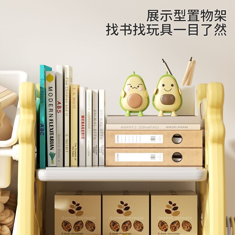 yayakids儿童滑滑梯室内家用婴儿小孩收纳架组合宝宝绘本架大容量 图片 5