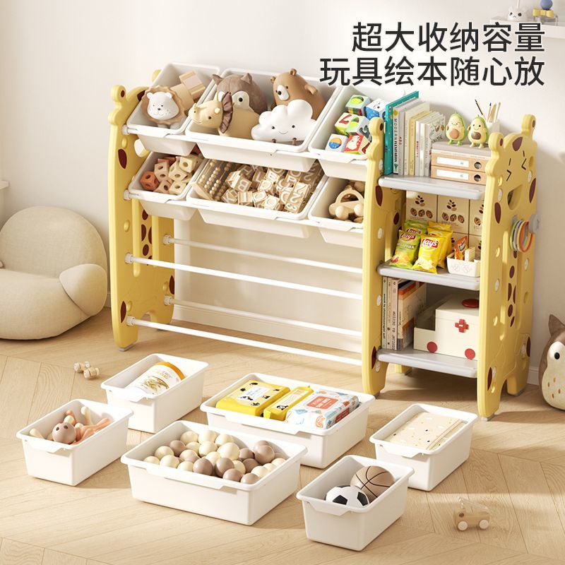 yayakids儿童滑滑梯室内家用婴儿小孩收纳架组合宝宝绘本架大容量 图片 2