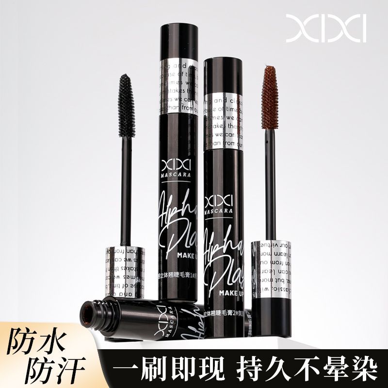 XIXI睫毛膏自然卷翘持久定型防水防汗不晕染化妆师专用睫毛打底膏
