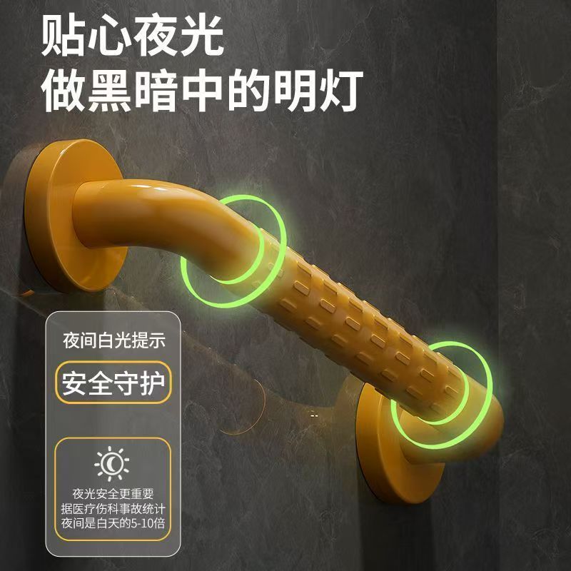 无障碍老年人残疾人卫生间老人扶手家用楼梯厕所走廊防滑特厚栏杆 图片 2