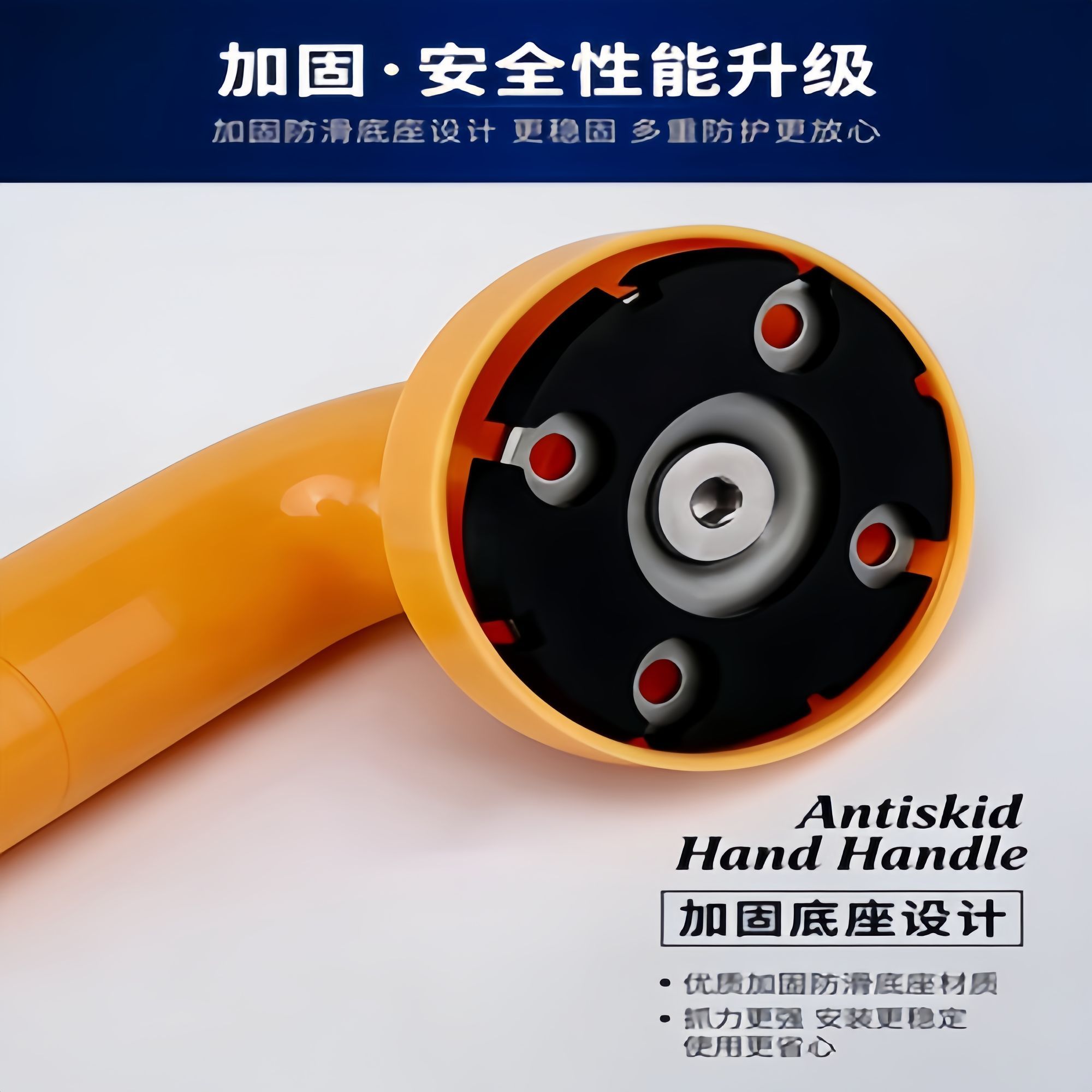 无障碍老年人残疾人卫生间老人扶手家用楼梯厕所走廊防滑特厚栏杆 图片 5