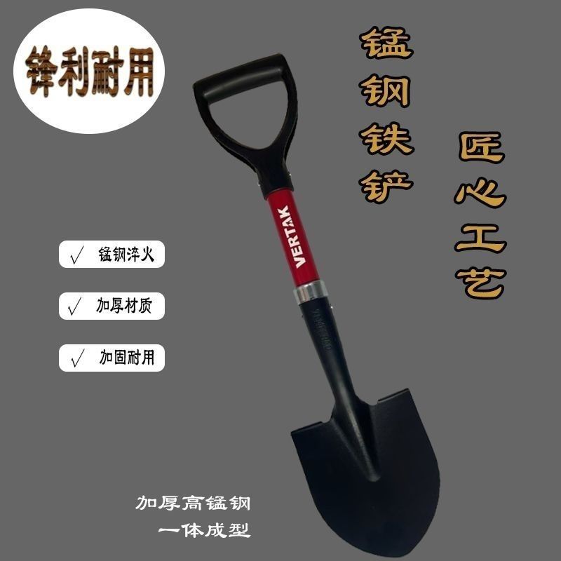 高锰钢工兵铲 户外越野车必备铲 兵工铲锰钢加厚锰钢工兵铲赶海铲