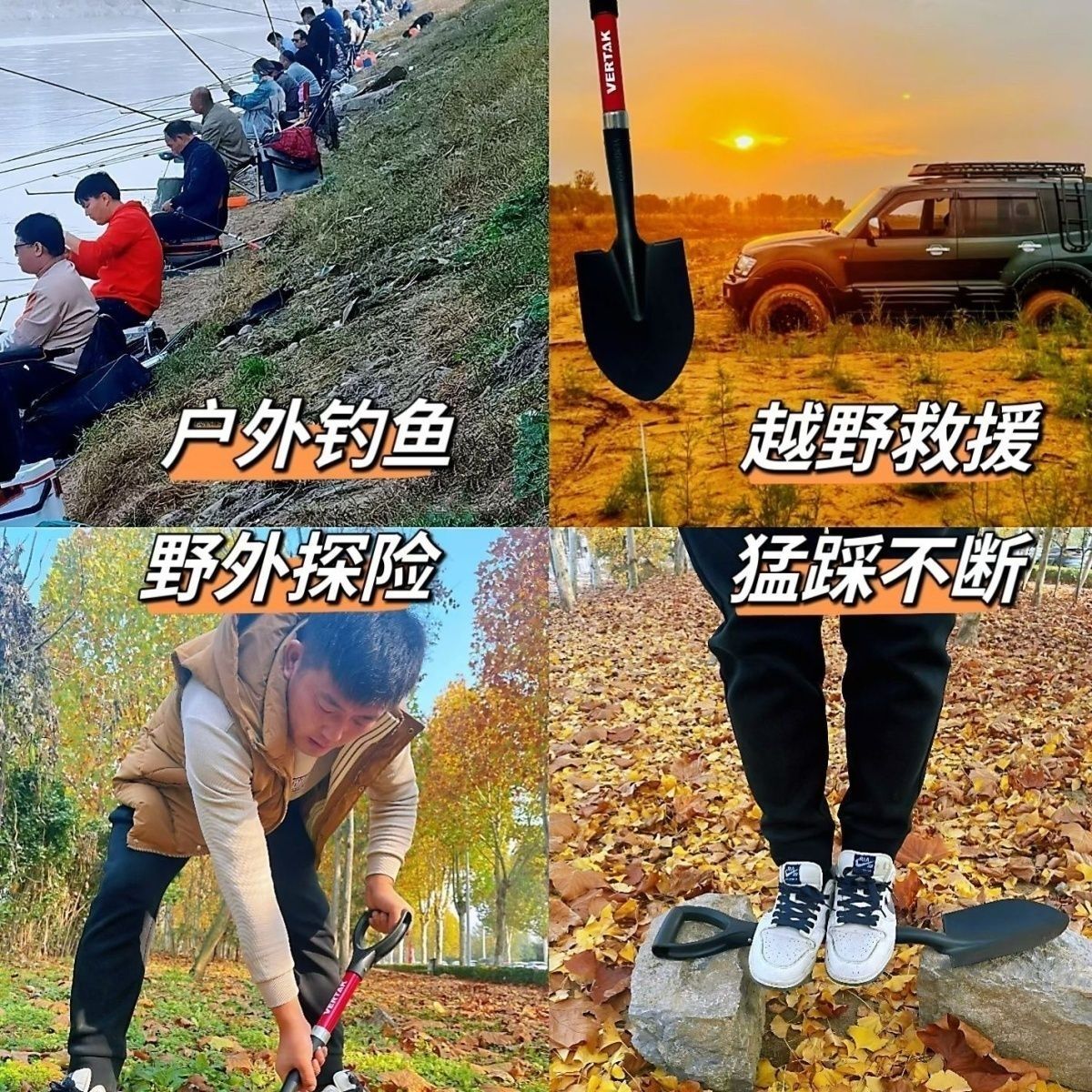 高锰钢工兵铲 户外越野车必备铲 兵工铲锰钢加厚锰钢工兵铲赶海铲 图片 7