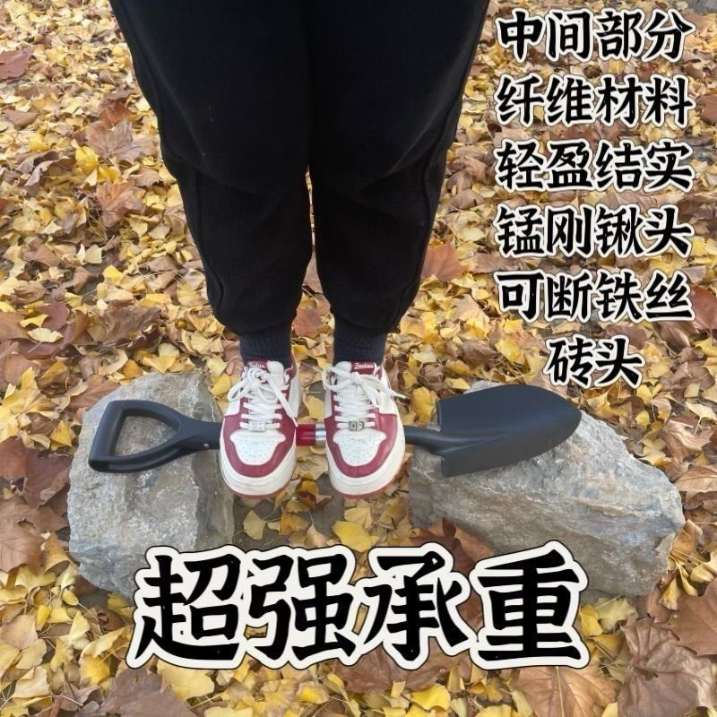 高锰钢工兵铲 户外越野车必备铲 兵工铲锰钢加厚锰钢工兵铲赶海铲 图片 5