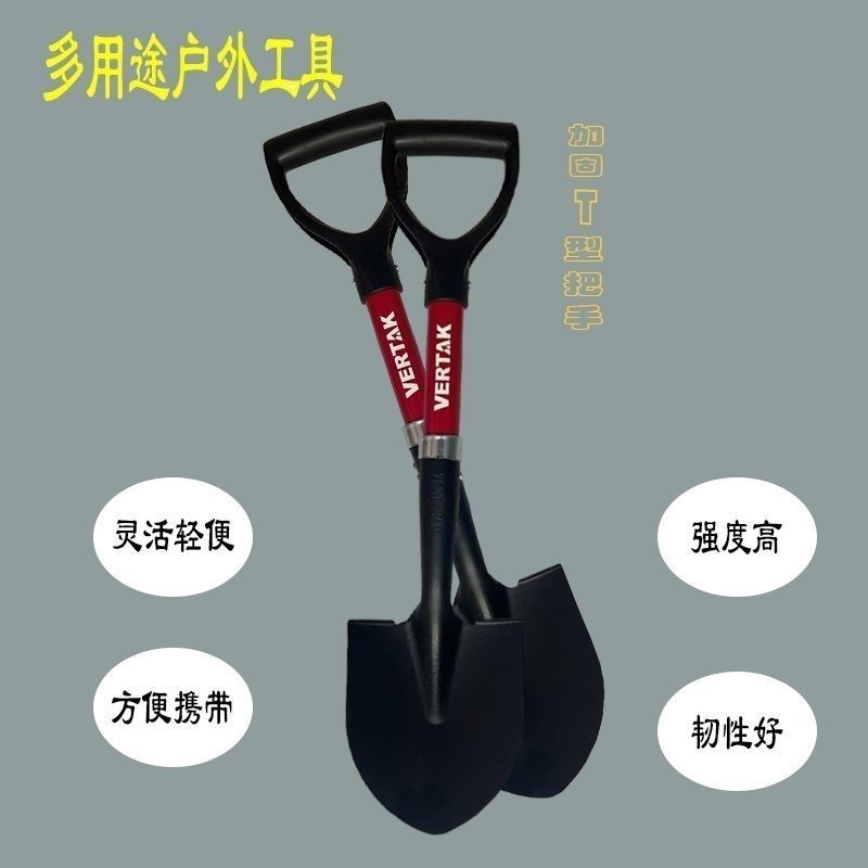 高锰钢工兵铲 户外越野车必备铲 兵工铲锰钢加厚锰钢工兵铲赶海铲 图片 6