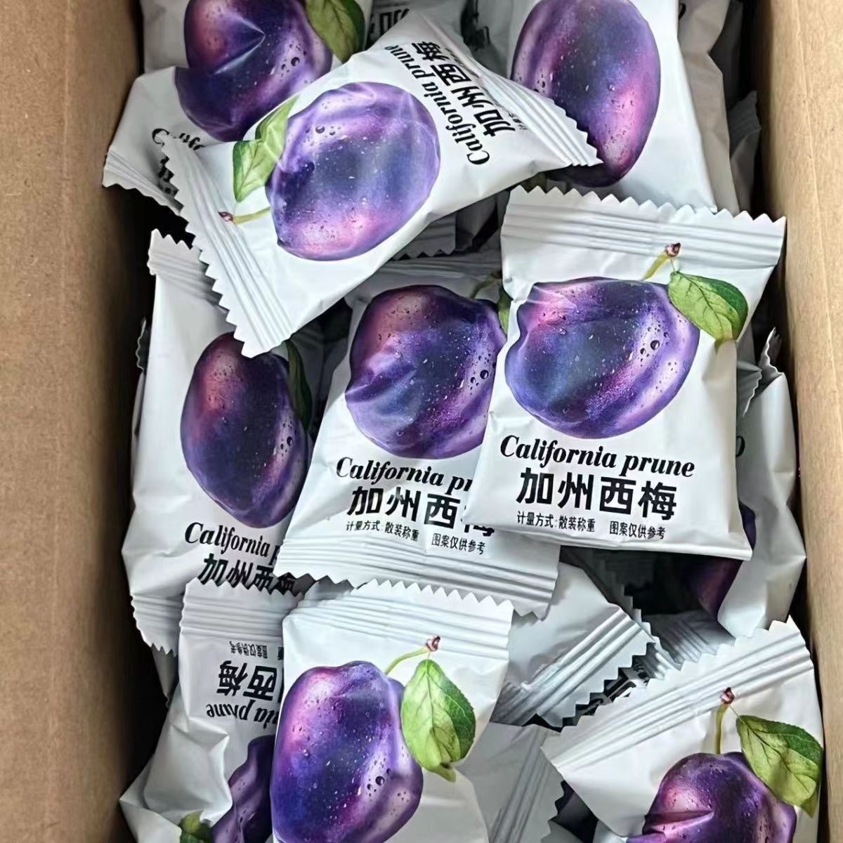 ຂອງກິນຫຼິ້ນ