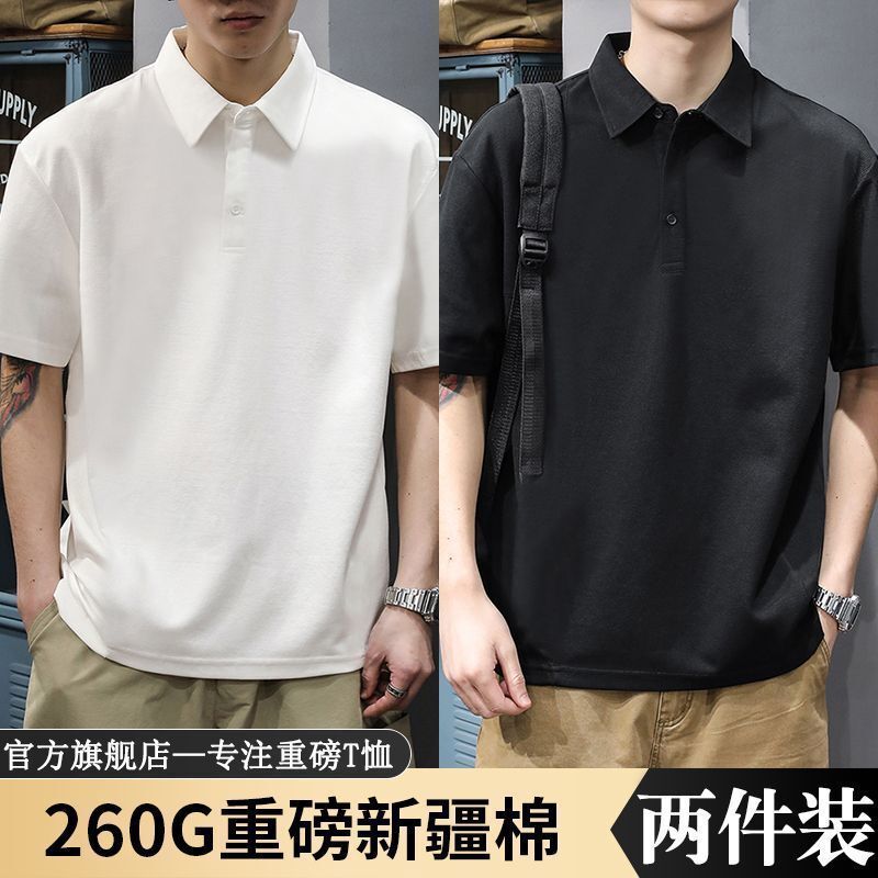 260g棉质新款纯色翻领短袖polo衫男