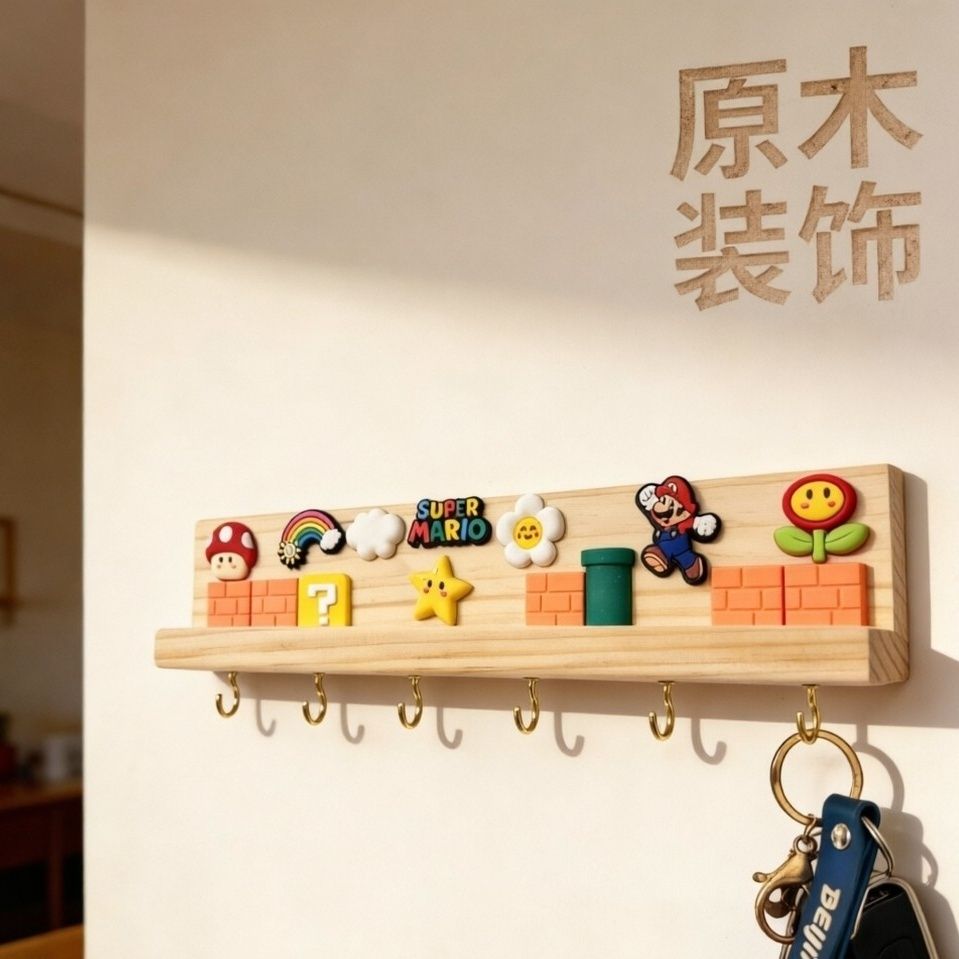 卡通马里奥钥匙挂钩玄关收纳贴墙入门钥匙收纳钥匙挂网红挂钩免钉 图片 3